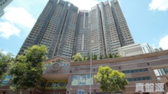 THE WATERSIDE Tower 2 High Floor Zone Flat C Ma On Shan