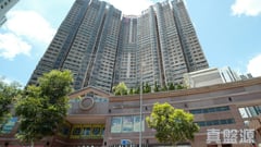 THE WATERSIDE Tower 2 High Floor Zone Flat C Ma On Shan