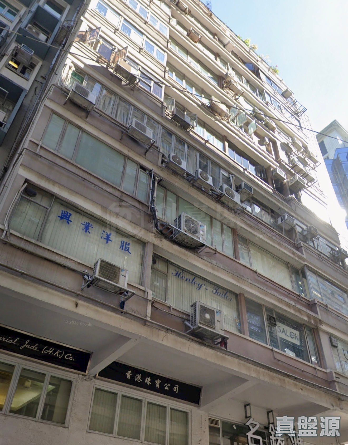 漢中大廈 高層 九龍站/尖沙咀/佐敦