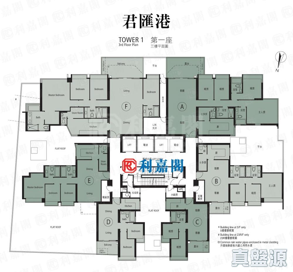 君匯港 1座 低層 D室 奧運站/南昌