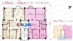 松濤閣 5座 高層 大埔