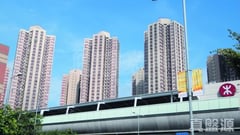 YUE TIN COURT Yue Chak House (block D) Medium Floor Zone Flat 5 Sha Tin/Fo Tan/Kau To Shan