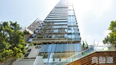 EIVISSA CREST Low Floor Zone Flat B Central/Sheung Wan/Western District