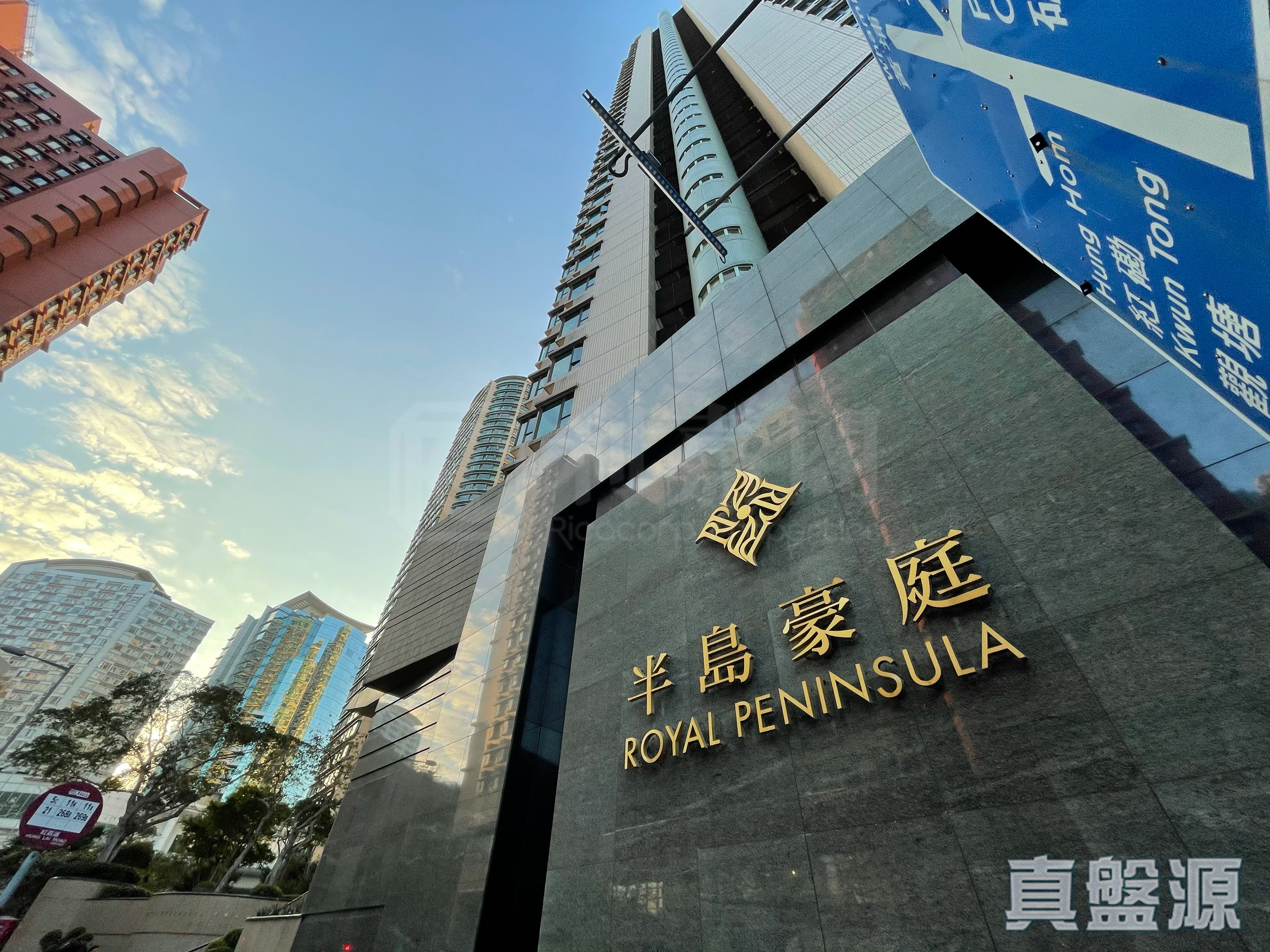 半島豪庭 車位 紅磡/黃埔/海逸