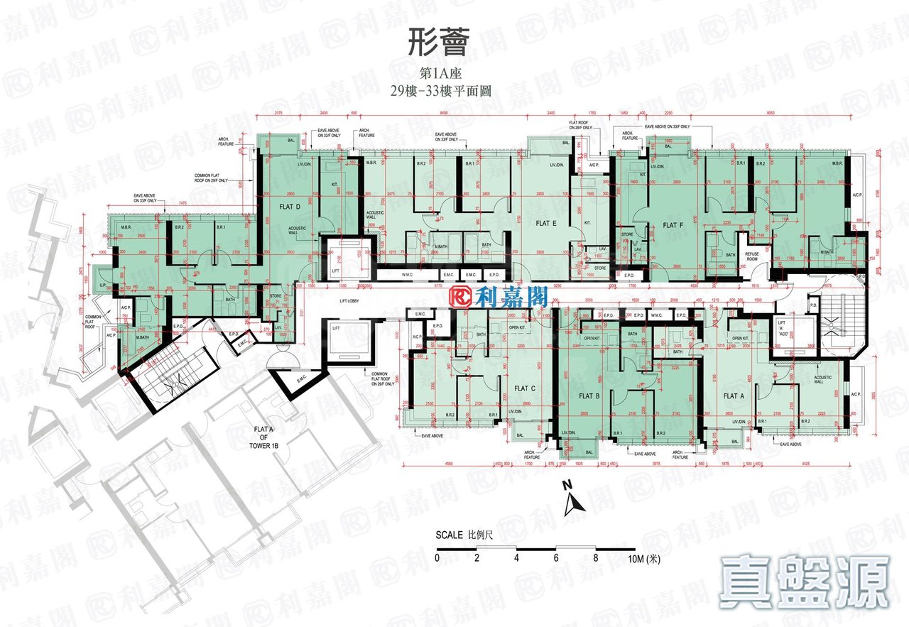 形薈 1A座 29-33樓