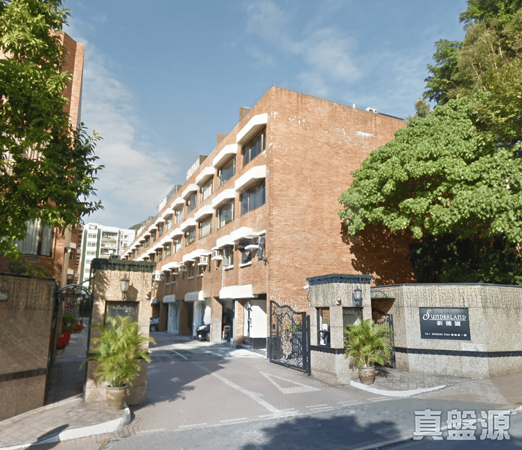 新德園 何文田/京士柏/九龍塘/又一村