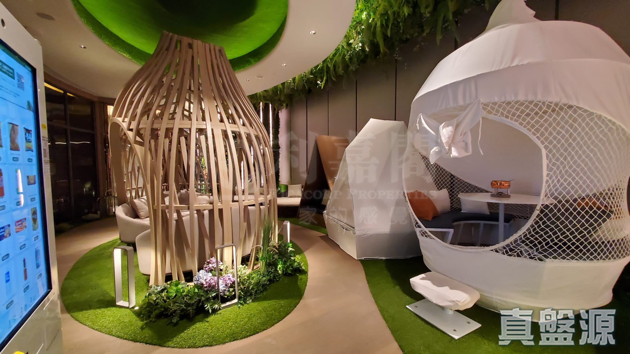 藝里坊．2號 高層 J室 中上環/西區