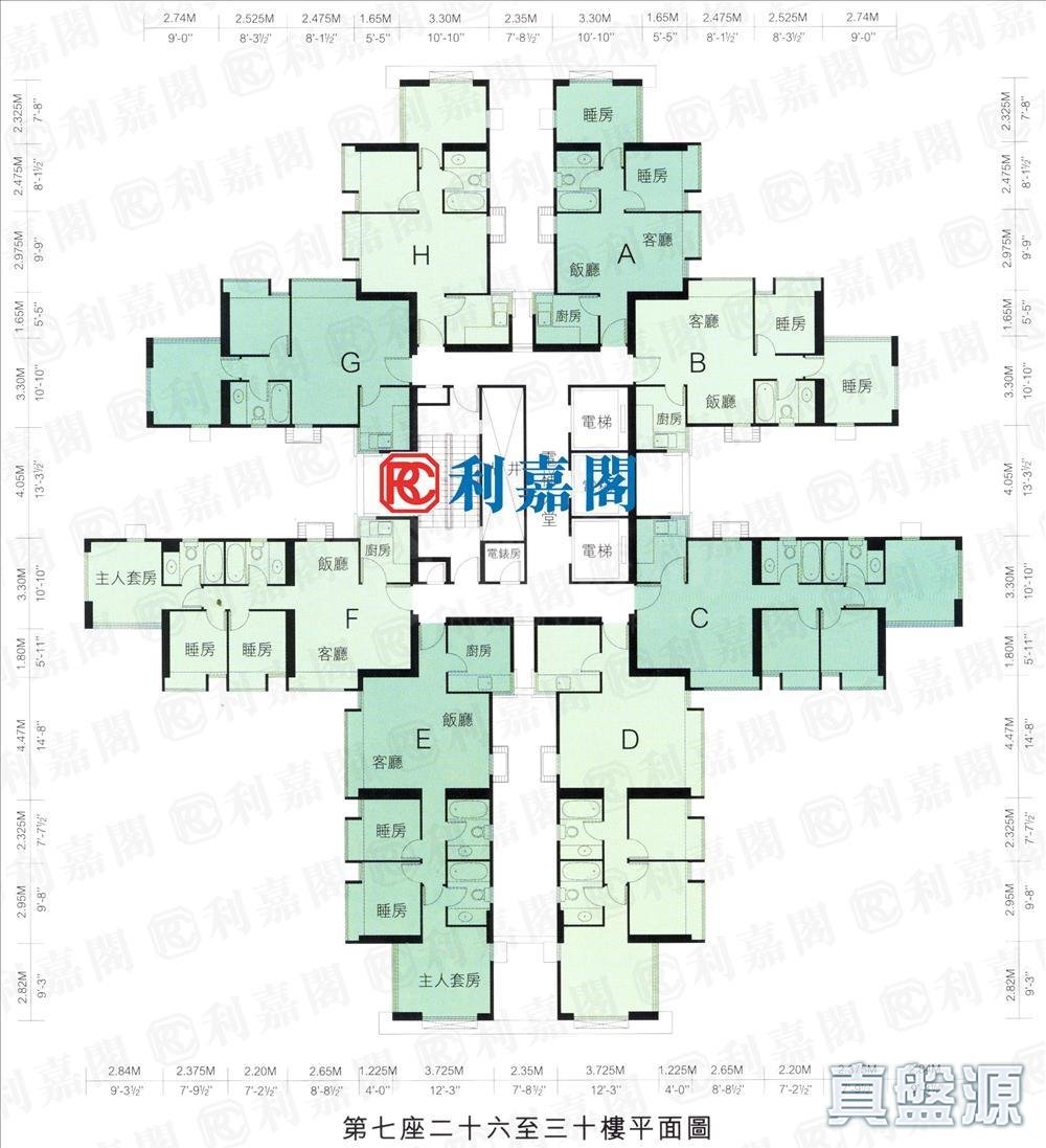 绿悠轩 7座 中层 H室 上水/粉岭/古洞