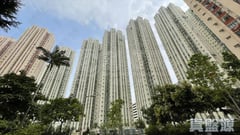 RICHLAND GARDENS BLOCK 9 Very High Floor Zone Flat F Kowloon Bay/Ngau Chi Wan/Diamond Hill/Wong Tai Sin