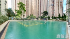 RICHLAND GARDENS Block 5 Very High Floor Zone Flat E Kowloon Bay/Ngau Chi Wan/Diamond Hill/Wong Tai Sin