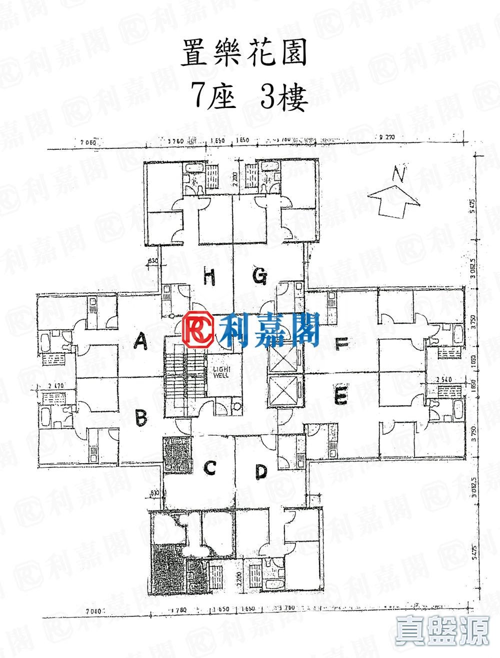 置樂花園 樂榮苑 (7座) 中層 屯門