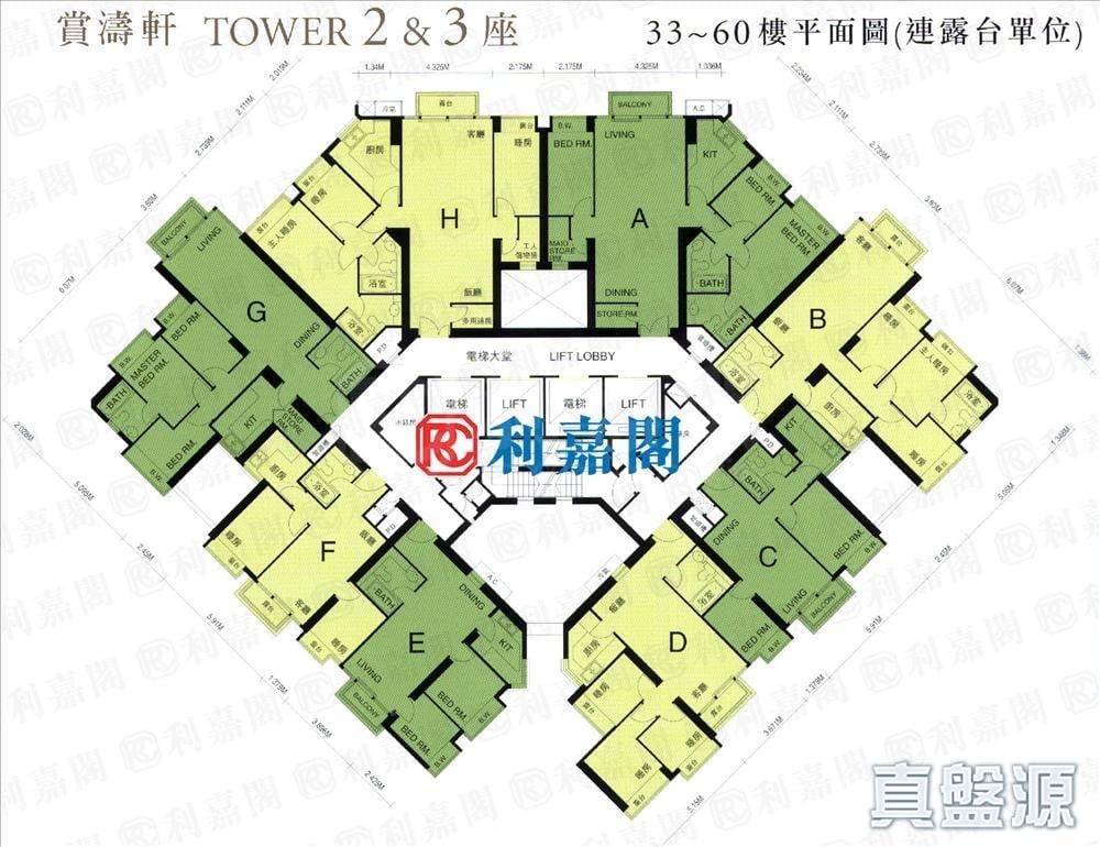 映湾园 1期 赏涛轩 2座 低层 F室 东涌