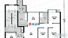 寶瑜閣