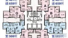 REGENTVILLE Grand Regentville - Block 6 Medium Floor Zone Flat H Sheung Shui/Fanling/Kwu Tung