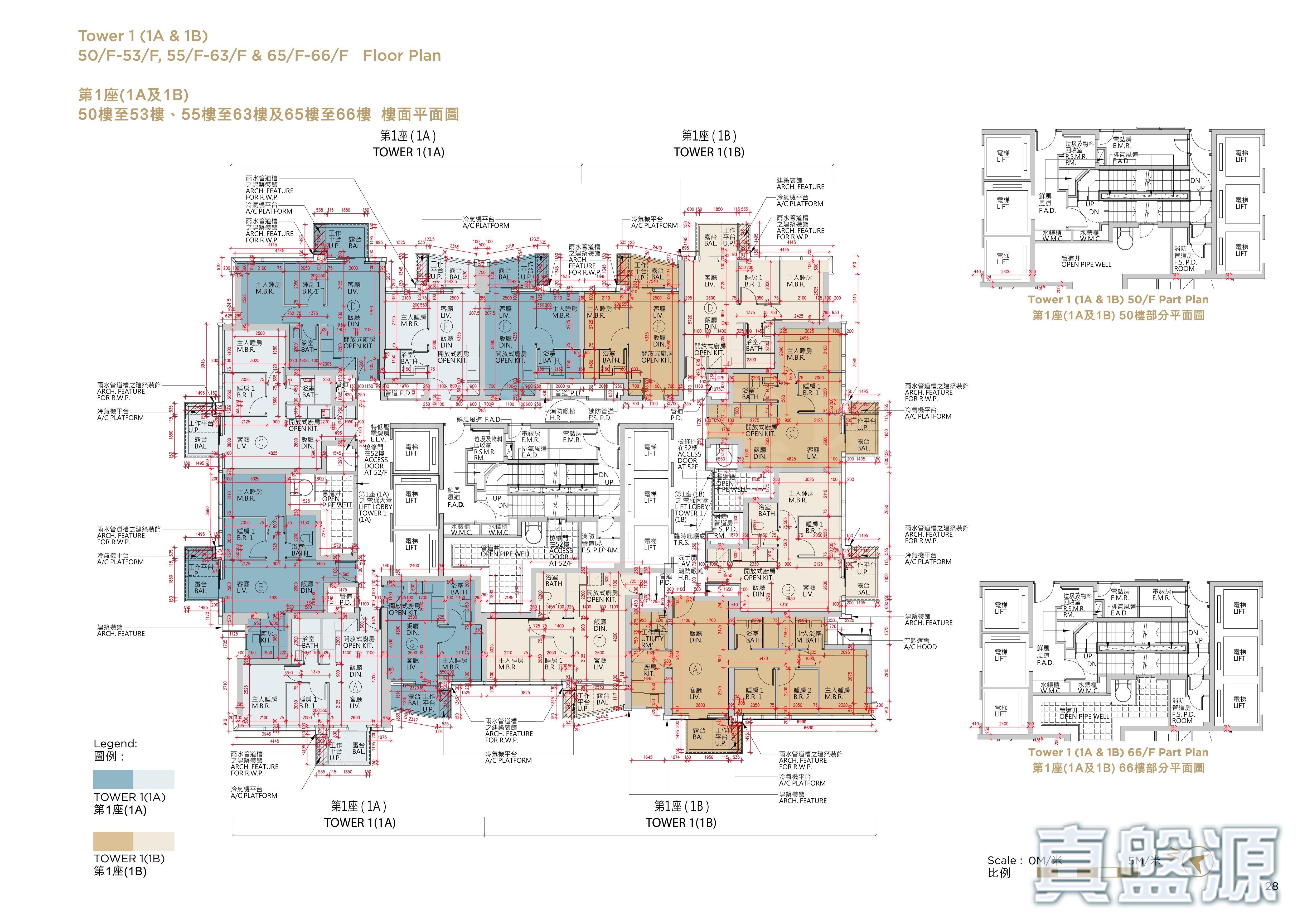 日出康城 12期C GRAND SEASONS 1座 (1B) 低层 E室 将军澳
