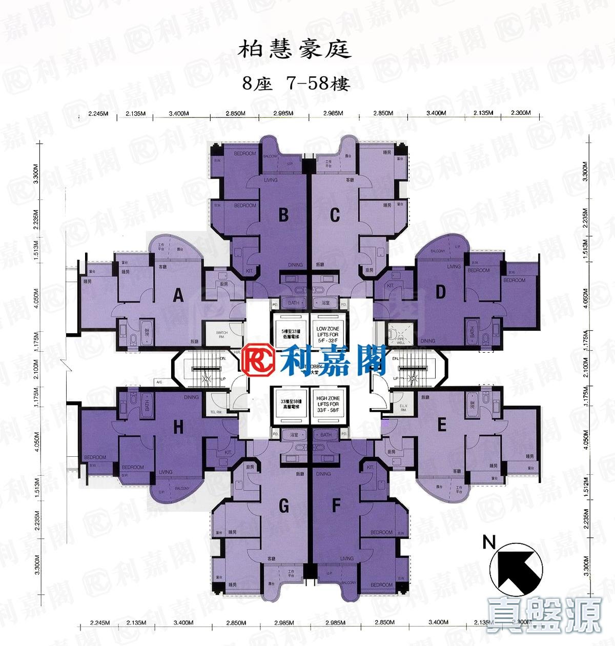 栢慧豪園 2期 栢慧豪廷 8座 極高層 C室 天水圍