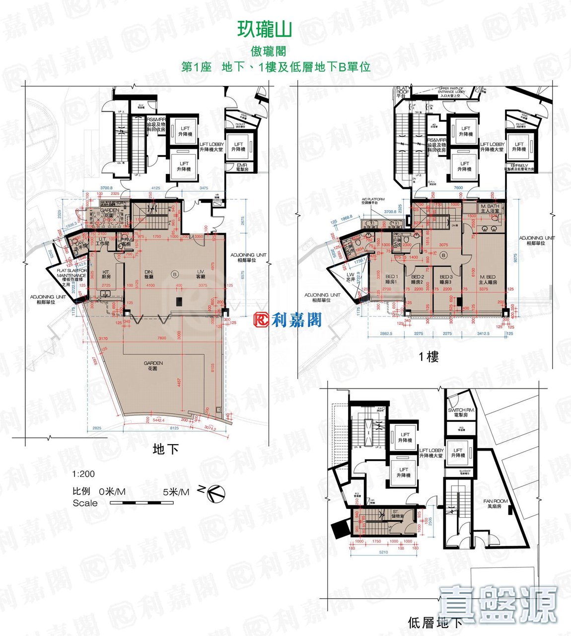 玖瓏山 傲瓏閣 第1座 低層地下, 地下及1樓 B室