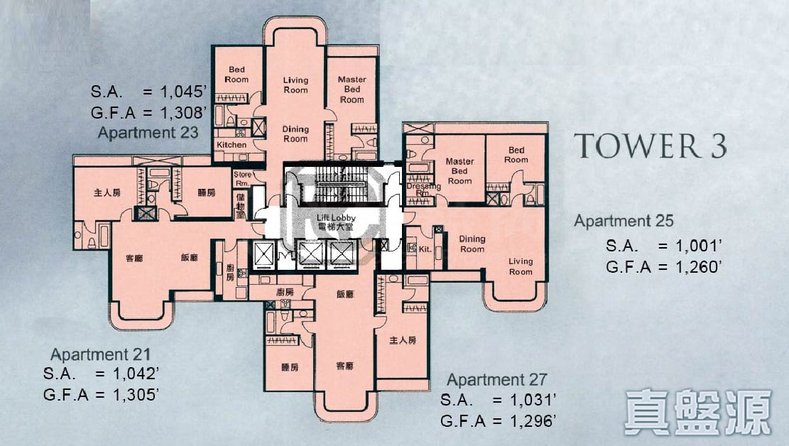 HONG KONG PARKVIEW PARKVIEW CLUB & SUITES - Tower 3 High Floor Zone Flat 25 Peak/Island South