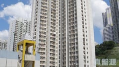 Tung Lam Court