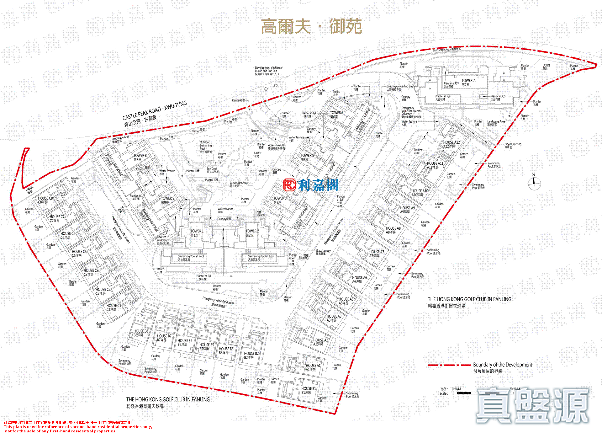 高爾夫．御苑 3座 高層 上水/粉嶺/古洞