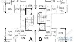 BALWIN COURT Block 2 Low Floor Zone Flat C Ho Man Tin/Kings Park/Kowloon Tong/Yau Yat Tsuen