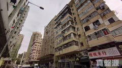MANOR CENTRE BLOCK 3 Very High Floor Zone Flat C West Kowloon