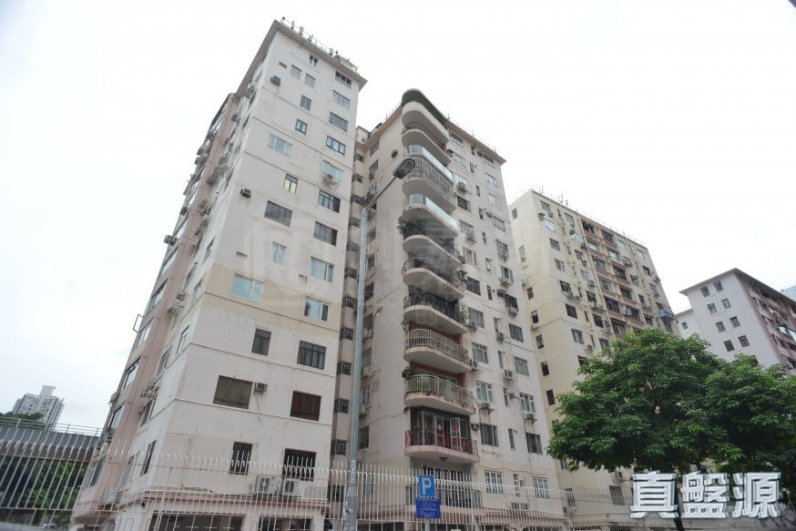 MANDARIN COURT BLOCK 2 Low Floor Zone Ho Man Tin/Kings Park/Kowloon Tong/Yau Yat Tsuen