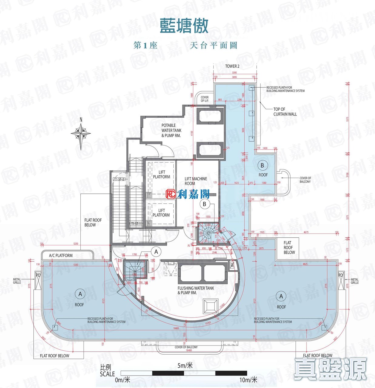 藍塘傲 1座 天台