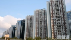 TAIKOO SHING Kao Shan Terrace - (t-12)  Heng Shan Mansion High Floor Zone Flat F Quarry Bay/Kornhill/Taikoo Shing