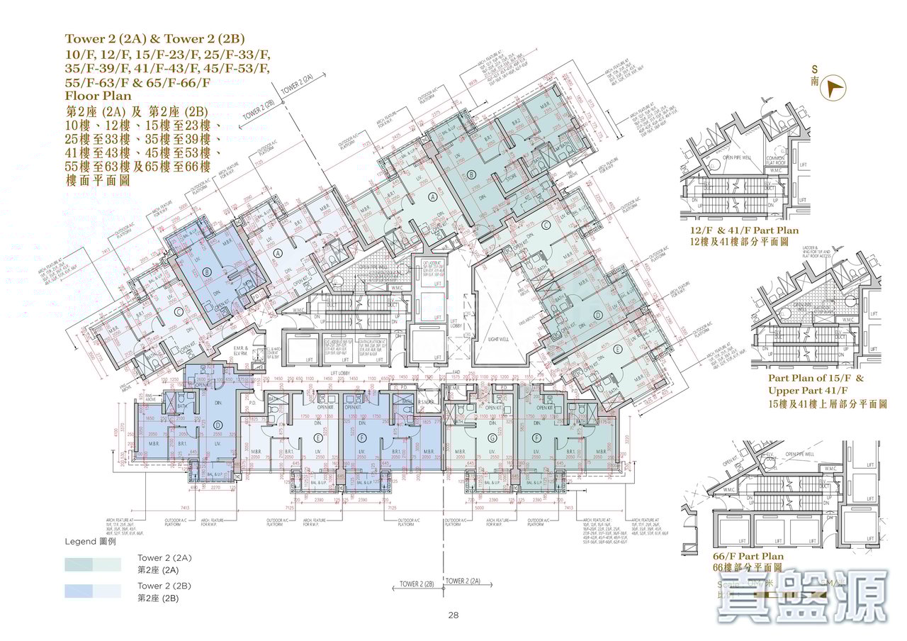 日出康城 11期C 凱柏峰 II 2座 (2A),2座 (2B) 10, 12, 15-23, 25-33, 35-39, 41-43, 45-53, 55-63, 65-66樓 10, 12, 15