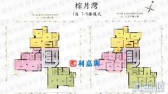 棕月灣 1座 高層 深井/青山公路
