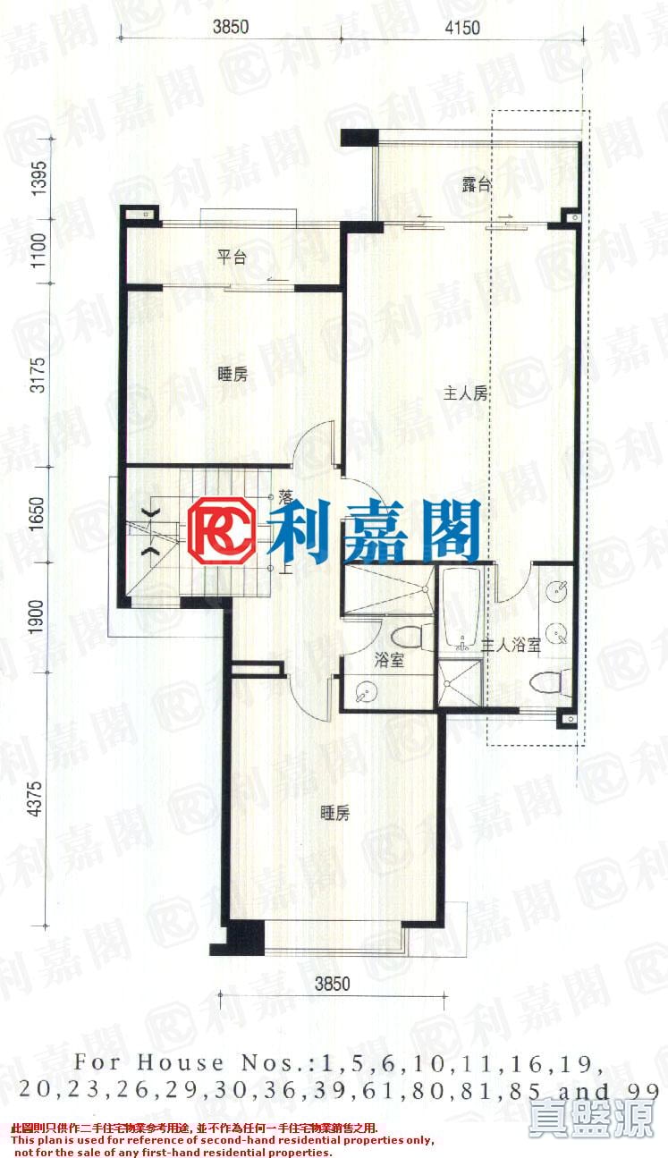 蓝天海岸 2期 水蓝天 东涌