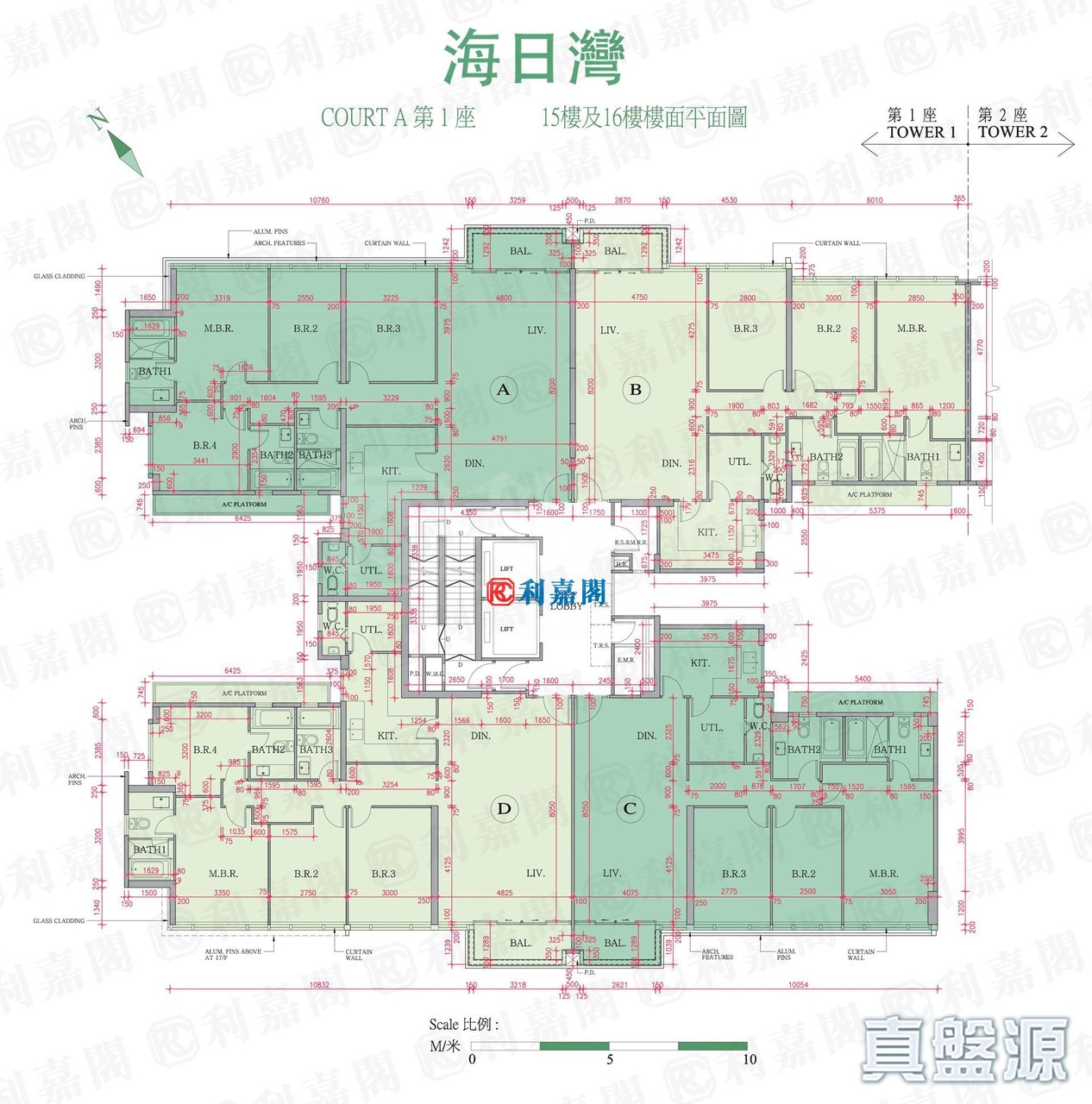 海日灣 COURT A 1座 15-16樓