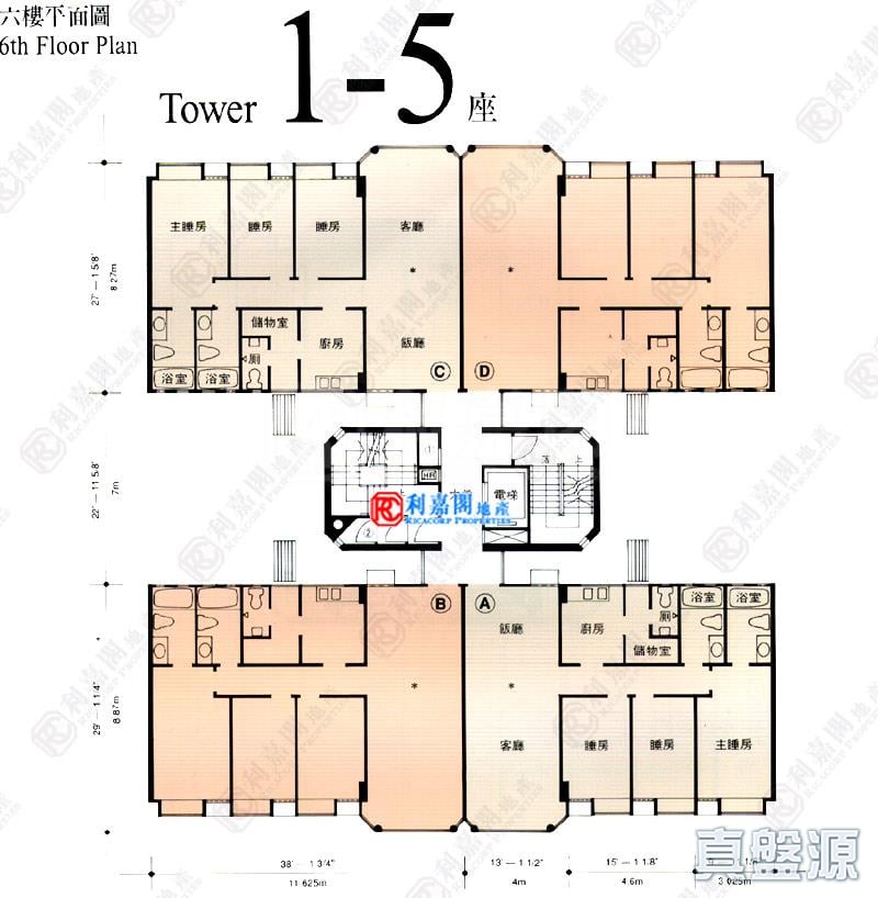 湖景花園 2座 高層 大圍
