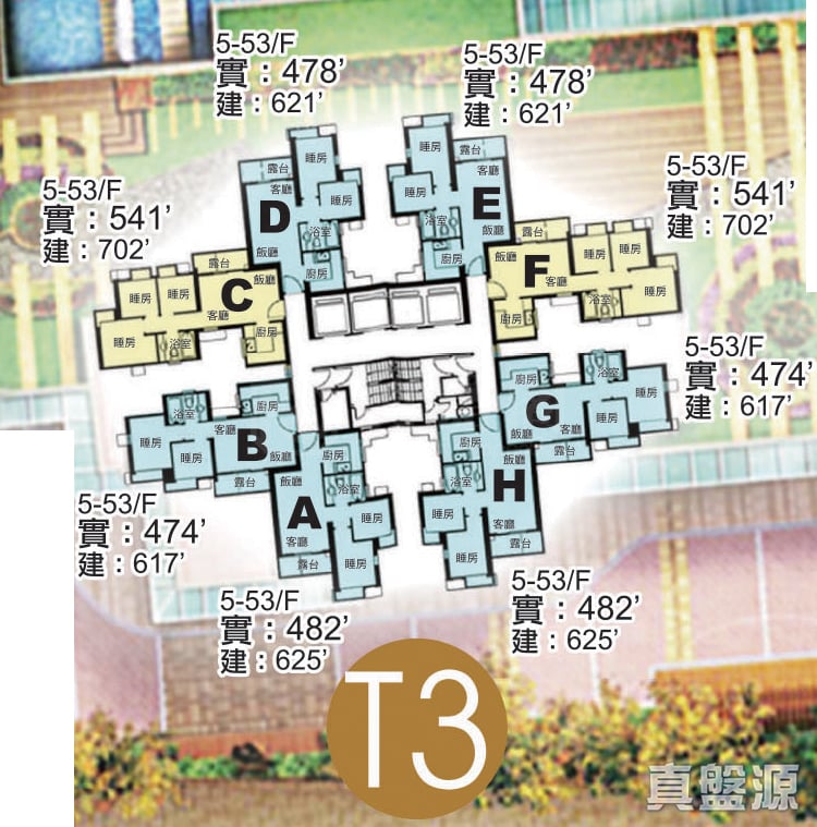 君匯港 名匯 (3座) 低層 D室 奧運站/南昌