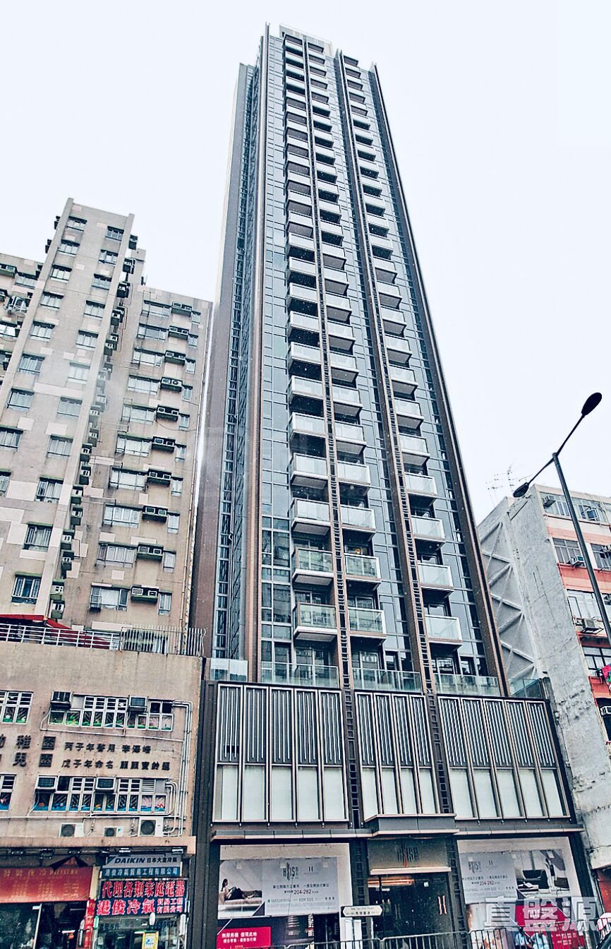 AXIS To Kwa Wan/Kowloon City/Kai Tak/San Po Kong