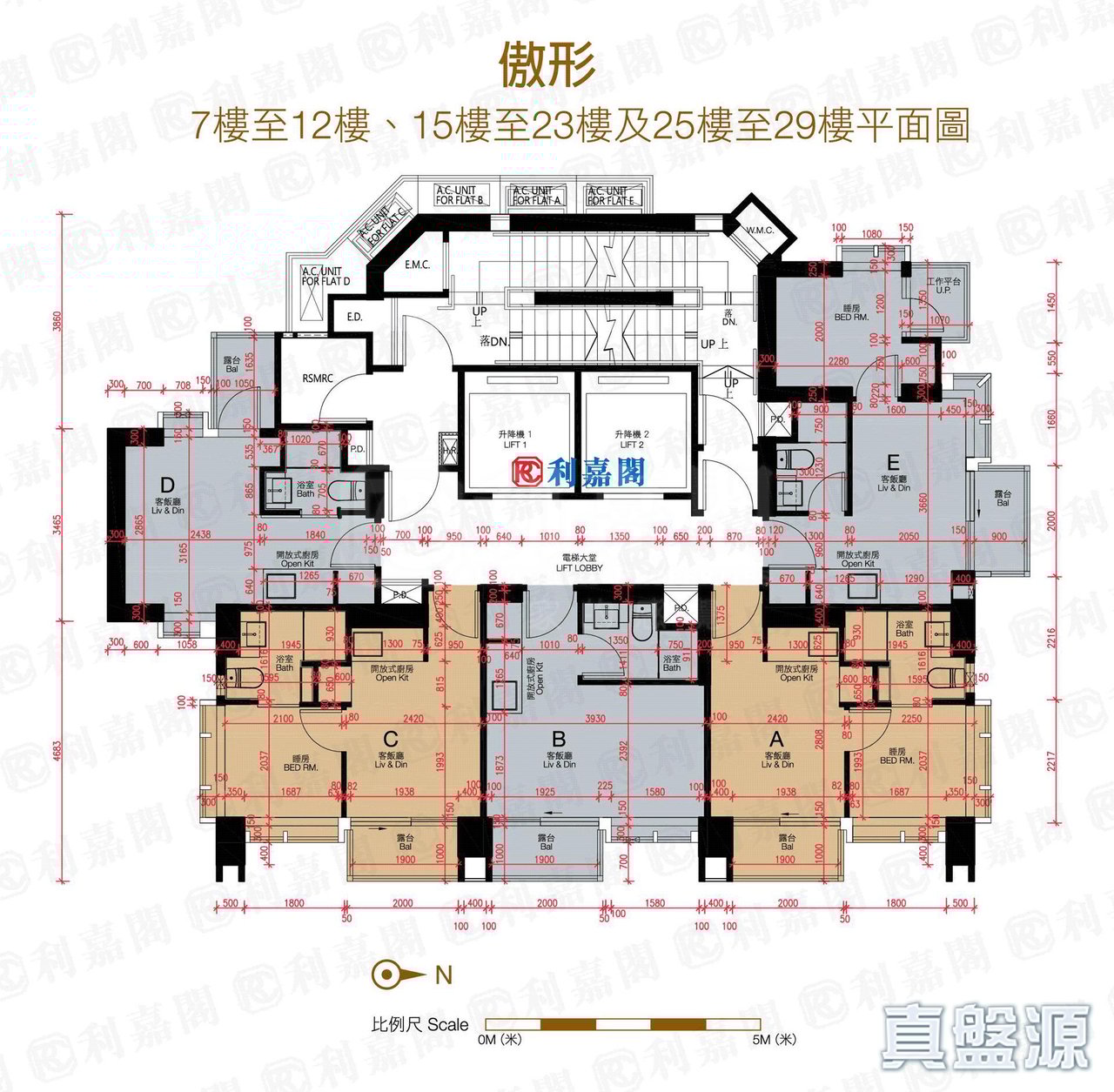 傲形 7-29樓