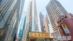 Hongway Garden