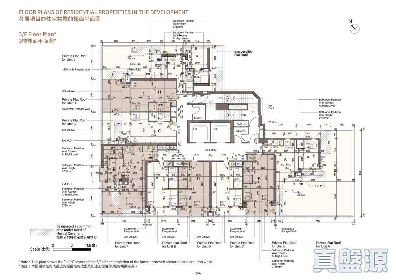 Larchwood 3樓 現狀間隔平面圖 3樓 現狀間隔平面圖