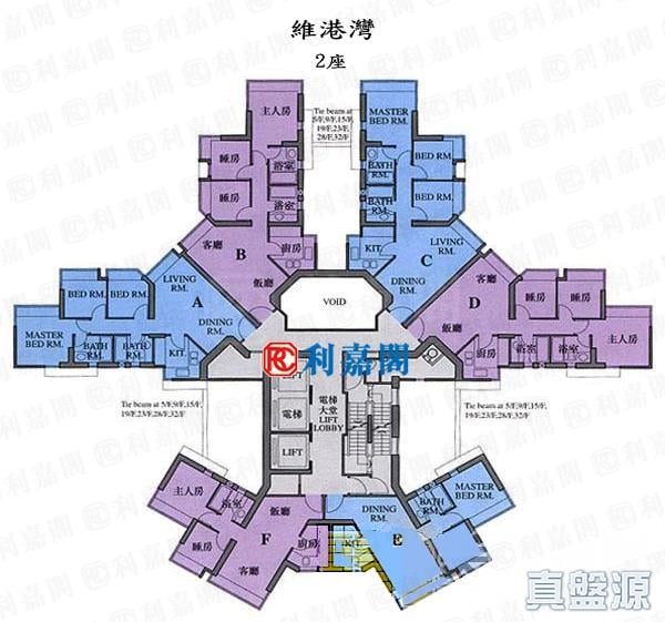 ISLAND HARBOURVIEW TOWER 2 Very High Floor Zone Flat C Olympic Station/Nam Cheong