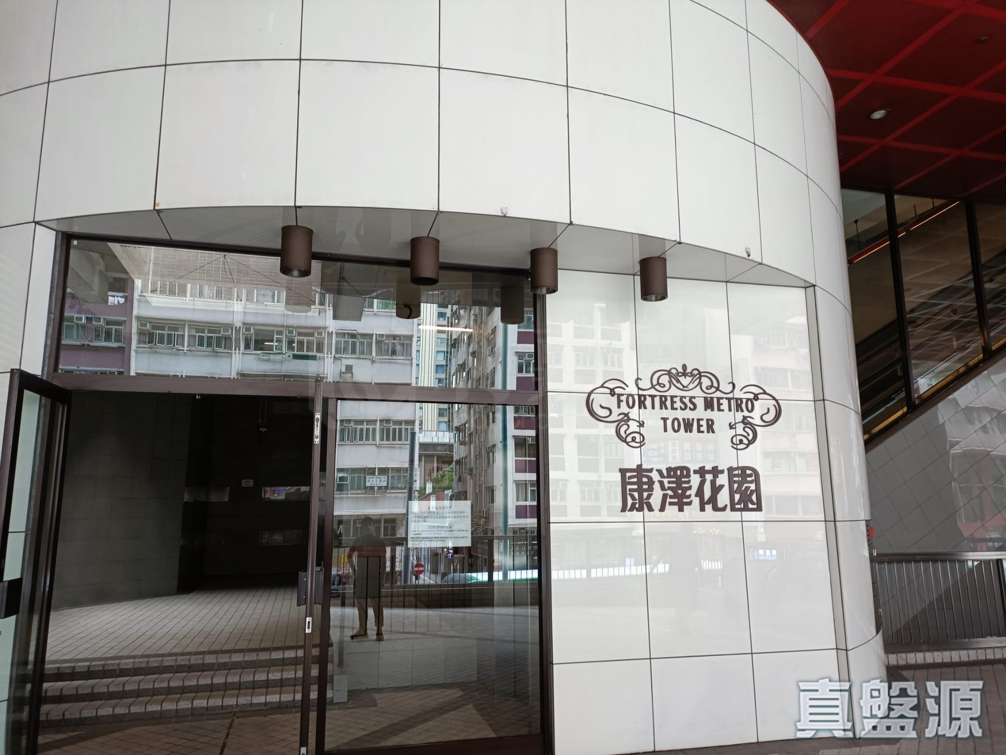 康澤花園 C座 低層 3室 北角/北角半山