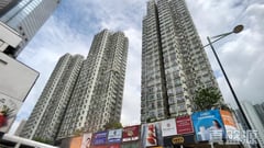 KWAI CHUNG PLAZA Block 1 Very High Floor Zone Flat H Kwai Chung/Park Island