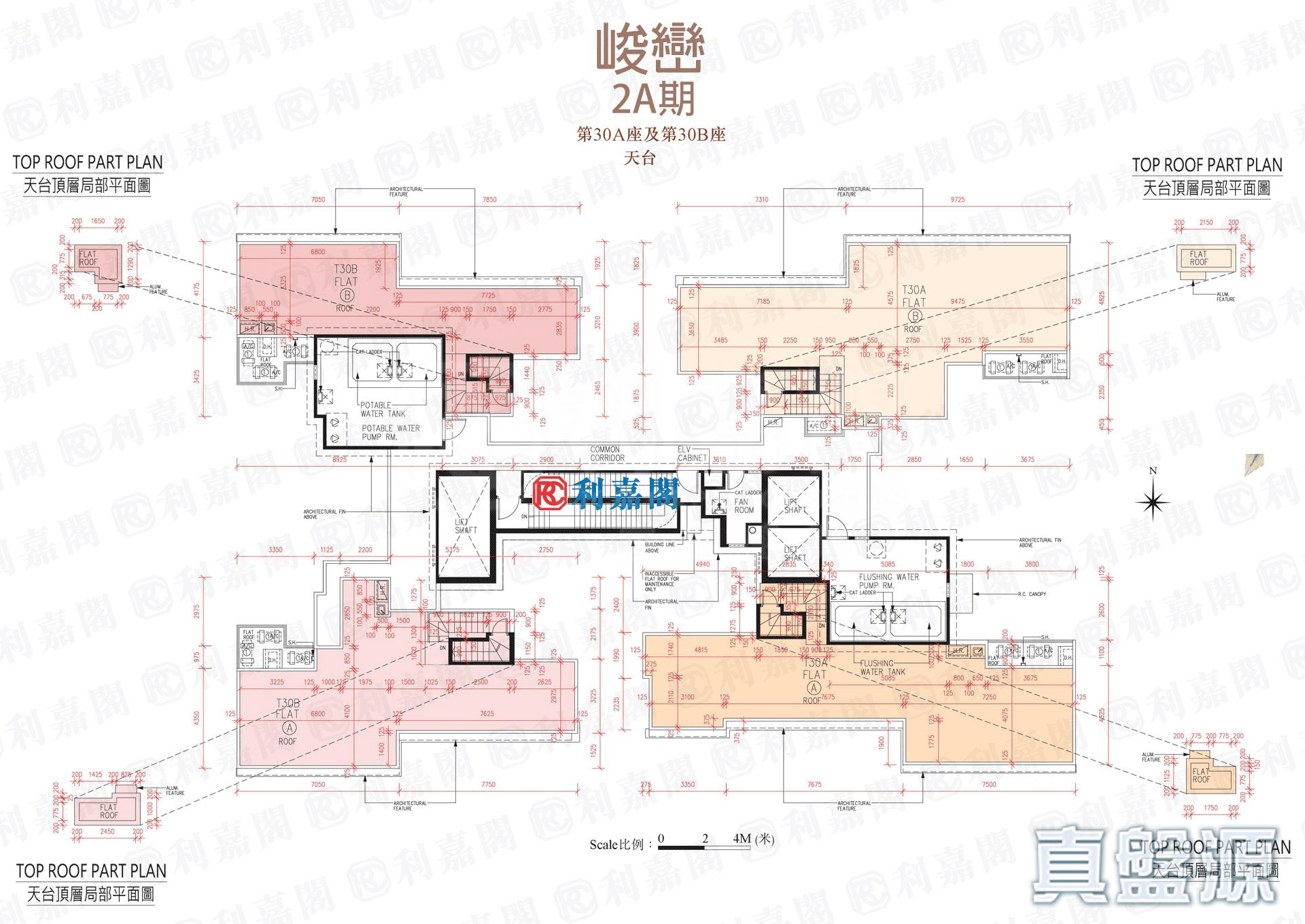 峻巒 2A期 PARK YOHO GENOVA 30B座 高層 元朗