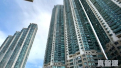 CARIBBEAN COAST Phase 2 Albany Cove - Tower 7 Very High Floor Zone Flat B Tung Chung
