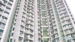 Tung Hei Court