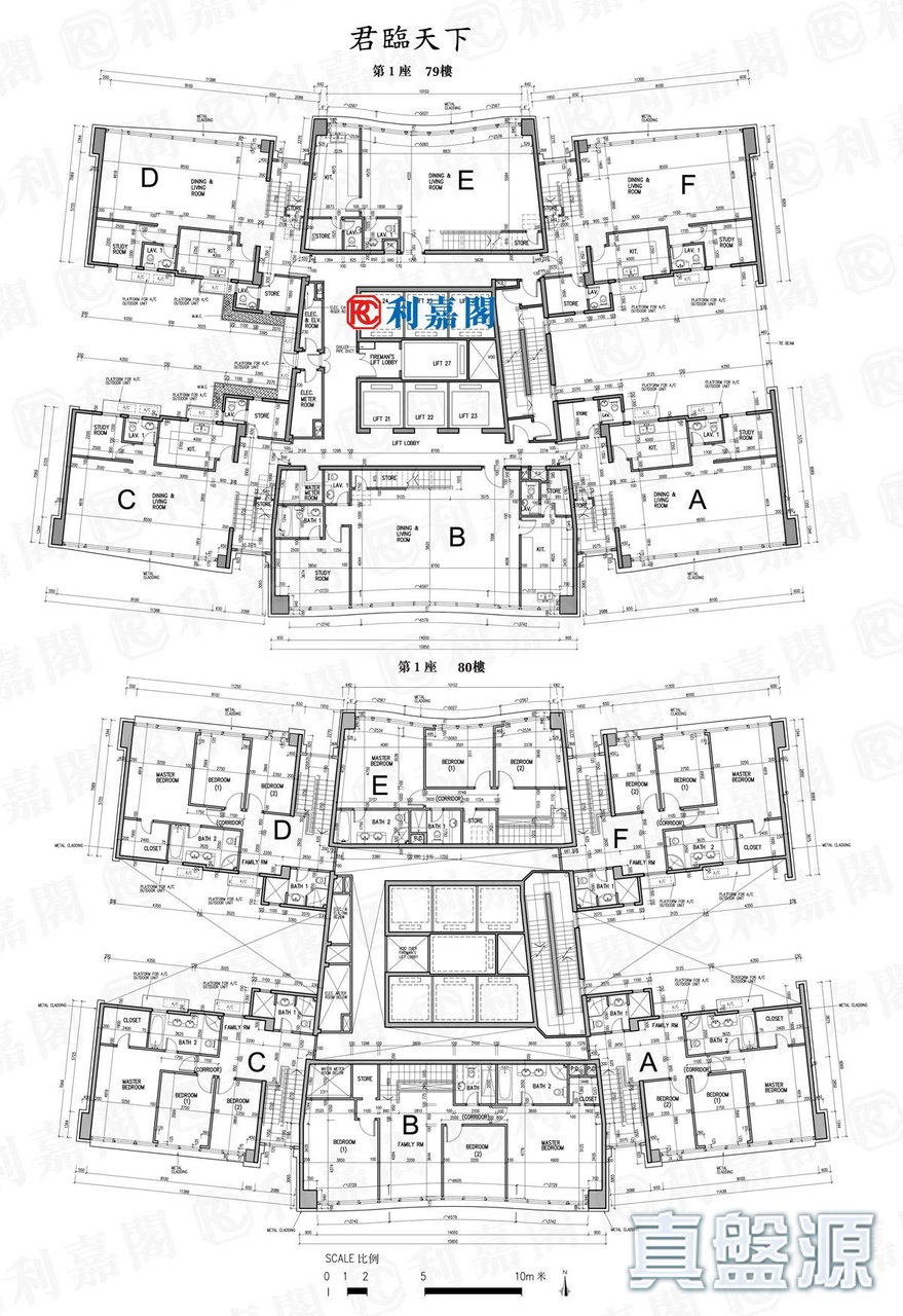 君臨天下 1座 79-80樓