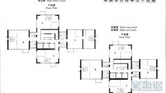 華員邨 華信閣 (5座) 高層 D室 美孚/華景