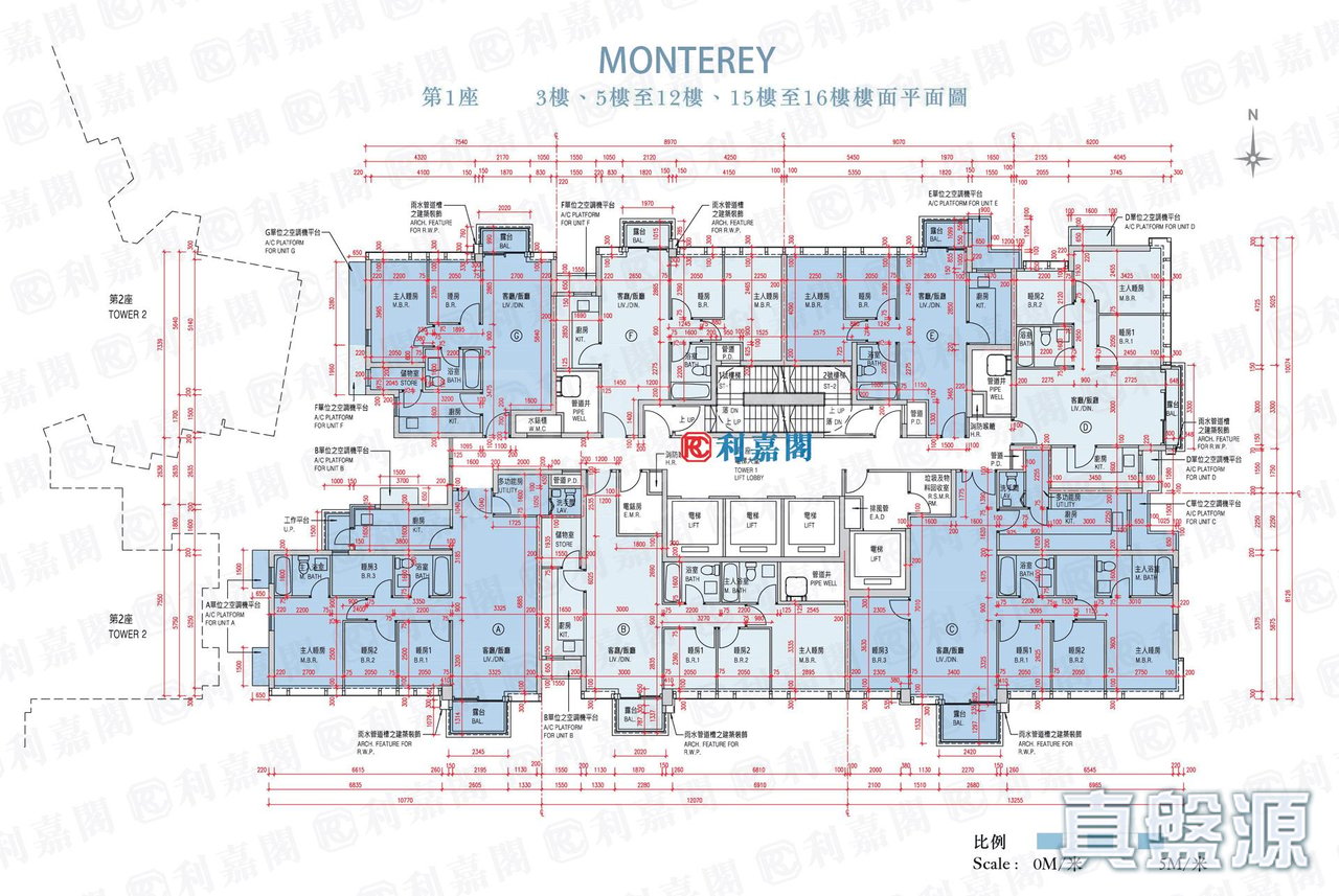 MONTEREY 1座 3-16樓