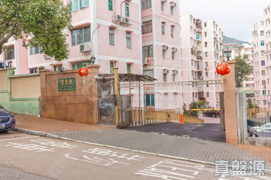 碧麗閣 D座 高層 何文田/京士柏/九龍塘/又一村