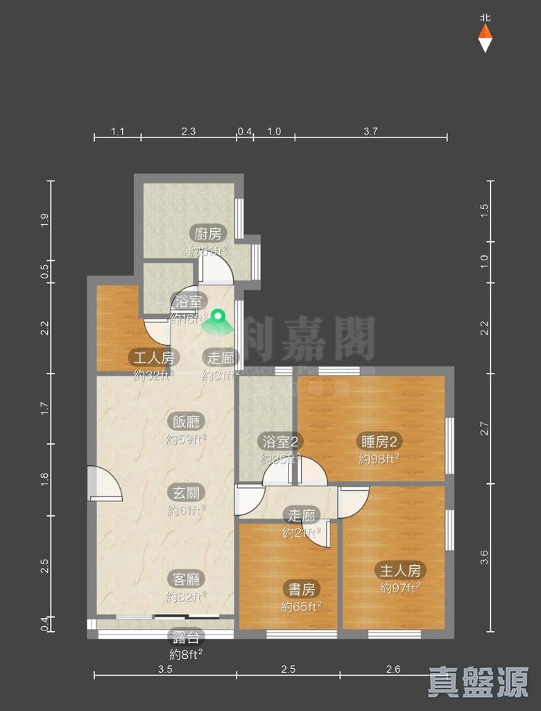 海達閣 高層 何文田/京士柏/九龍塘/又一村